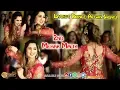 Download Lagu Afghan Jalebi Pakistani Wedding Dance 2021 ||  Pakistani Girls 2nd Mehak Malik