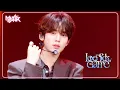 Download Lagu [COMEBACK🎉] ZEROBASEONE ゼロベースワン 제로베이스원 - Lovesick Game [Music Bank] | KBS WORLD TV 250905