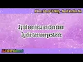 Aidam-John & Lil Willy - Nooit Verdien Nie (Lyric Video)
