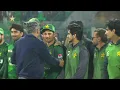 Lagu Pakistan's Trophy Celebrations 🎉🏆 | Pakistan vs Australia | Match 03 | T20I Series 2026 | PCB | MJ1K