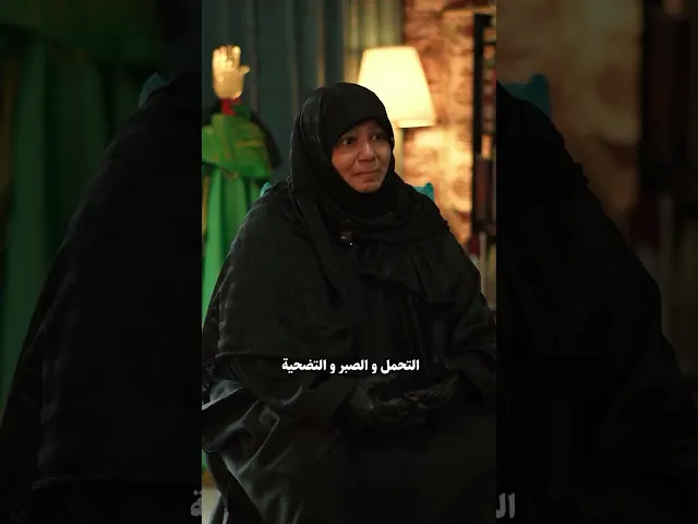 ⁣أم أمير من الديانة الهندوسية إلى التشيع - السلام عليك يا أبا عبدالله الحسين و رحمة الله و بركاته