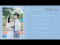 Download Lagu OUR SECRET/ SECRET IN THE LATTICE FULL OST (FULL)  || LYTHETIX||