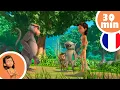 Download Lagu Mowgli et les singes - Le Livre de la Jungle