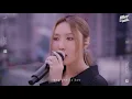 마마무 _ Where Are We Now Live | 가사 | MAMAMOO | MR은 거들 뿐 | Vocals Only Live | 솔라 문별 휘인 화사 | LYRICS