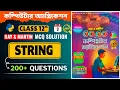 Class 12 Semester 3 Computer Application Ray Martin Python String MCQ solution HS 2025 Suggestion