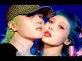 Download Lagu [HyunA\u0026DAWN] 'PING PONG' Acapella