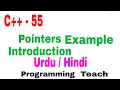 Pointers C Introduction Examples Hindi Urdu Jawad Aslam