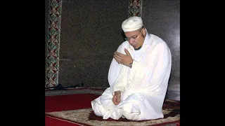 جزء عم عمر القزابري المغرب 