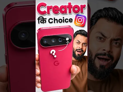 This Phone Is For Creators ft. Pixel 11 ⚡️ #TrakinShorts