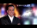 Download Lagu TAHOUR : Ach Dak Tmchi l zin    l (EXCLUSIVE) طهور : اش داك تمشي لزين