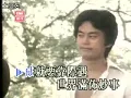 電視劇歌曲   林子祥   青春少年時《青春熱潮》主題曲