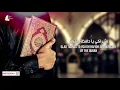 Download Lagu My Quran, My Life - Muhammad Al-Muqit (New Nasheed 2018)
