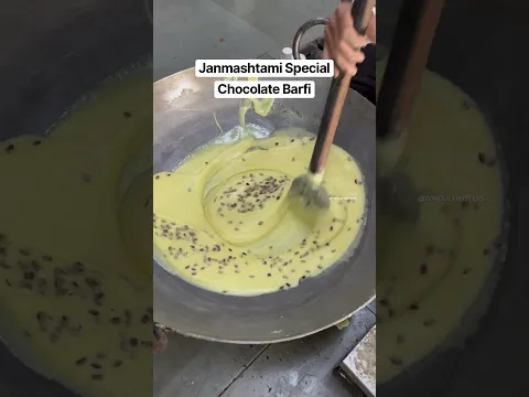 Janmashtami special bhog, chocolate barfi making from scratch | Janmashtami 2026 | Indian Sweets