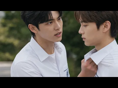 The Friend I Can't Stop Thinking About Episode 1