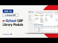e School Library Module New English Guide 2026