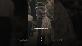 كلشي انت بالنسبة الي 