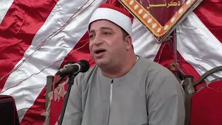 الشيخ طه النعماني ختام عزاء عائلات الطنطاوي المحمودية دكرنس 2 10 2020 