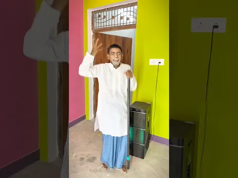 Baba ji ke jamane vala song 🎵 😂#trendingshorts #viralshorts #youtubeshorts #comedy #relatable