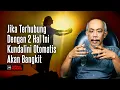 Download Lagu Metode Dasar Bagaimana Cara Membangkitkan Energi Kundalini (Part 1)