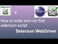 Selenium Beginner Tutorial 1 - How to write first Selenium script in Java