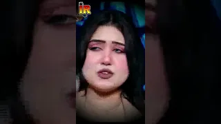 ارامام لن اتصل السنيوريتا نورا محمد سعد الصغير 2023 