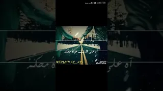 مروان خوري اه على قلب هواه محكمه 