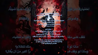 شاهدو الراويه في صفحتي على يوتيوب البوابه السوداء والفراغ الاحمر ولا تنسو الاشتراك بالقناة ولايك 