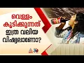 'അസംബന്ധമല്ലേ പ്രചരിപ്പിച്ചത്'; ബിയര്‍ കുപ്പി വിവാദത്തിൽ ചിന്ത ജെറോം