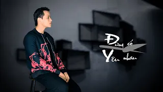 Nguyễn Đình Chương