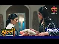 Download Lagu Nirved aur Amrit ko maarne ki planning hui | Jhallee | New Show Dangal TV