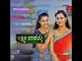 Lagu lakshmi baramma kannada serial title song #whatsapp status #short