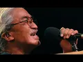 Nepathya - Himal Chuchure (Remastered) | हिमाल चुचुरे