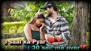 3 Saal Ka Pyar 💞30 sec me Over | Live loyalty Test💔