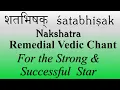 Download Lagu Shatabhisha (Sadayam) Nakshatra Star Mantra Japa | Shanischara | Yajur Veda | Sri K Suresh