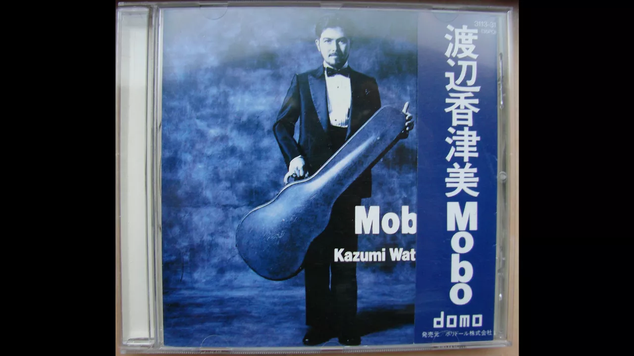 Kazumi Watanabe - MOBO    (track 05)