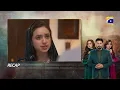 Download Lagu Recap Pathar Dil Episode 44 - 17th September 2025 - HAR PAL GEO