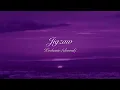 Jigzaw - Kochanie (Instrumental + Slowed)
