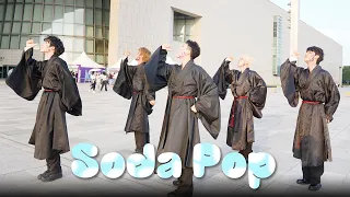 What If A Real Lion Boy Appears At The National Museum Of Korea ㅣin National Museum Of Korea 