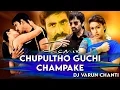 Download Lagu Chupultho Guchi Guchi Champake Song Mix Dj Varun Chanti  [Demanded Song]