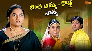  aaruguru pathivrathalu best comedy scene telugu comedy scene