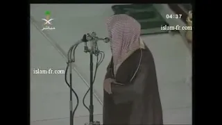 رب اجعلني مقيم الصلاة ومن ذريتي   تلاوة تأسر القلوب لصاحب الصوت الشجي الشيخ أ د  سعود الشريم دندنها