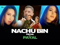 Download Lagu Main Nachu Bin Payal X Payal | Yo Yo Honey Singh Rap Megamix | Gtesh Muzikk #yoyohoneysinghnewsong
