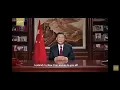 Download Lagu Wazzup Beijing.