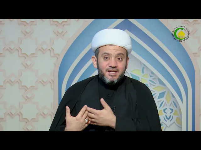 ⁣38   النوع و بعض أحکامه - الأستاذ: سماحة الشیخ جواد جواد أمین