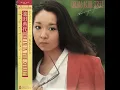 Download Lagu 『Full Album』 Noriyo Ikeda - Dream in the Street『池田典代』