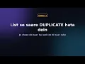 Lists Tuples Practice Set - 7 Sawal Aur Hal