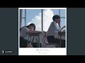 【432Hz】好きだから。 Sukidakara (Re-Recording) - 『ユイカ』