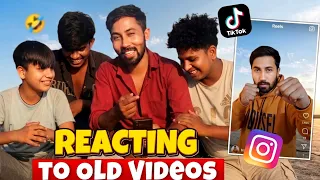 Reacting on old video 😂 | Vlog 