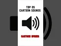 Download Lagu top 05 cartoongeluiden #grappigegeluiden #cartoon #trending