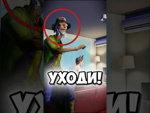 У РЫБАКА КЛЮЧИ? 😱 Schoolboy Runaway